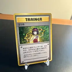 Erika Trainer Gym Heroes Holo Rare Pokemon Card Japanese Vintage #16 (NM-LP) - Image 3