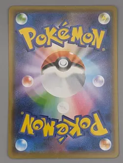 Eevee 163/S-P Gym Promo Japanese Pokemon Card - UK Seller - Image 4