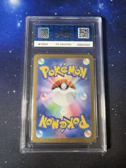 Maushold 081/071 Japanese Pokemon TCG Card PG Grade 10 GM-MT - Image 2