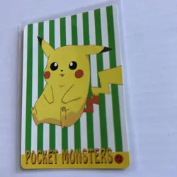 Pikachu X pidgeot Pocket Monsters Pokemon Card - Image 4
