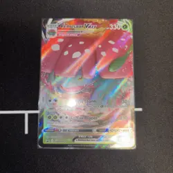 Venusaur VMAX SWSH102 SWSH: Sword & Shield Promo Cards Holo - Image 1