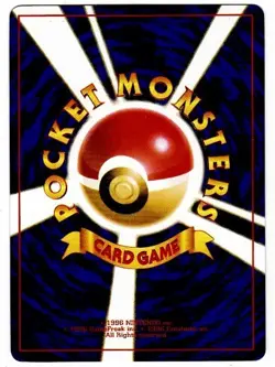 POKEMON JAPANESE EXEGGUTOR CARD 100 - Image 2