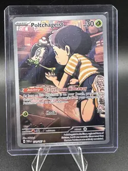 Poltchageist Twilight Masquerade Pokemon TCG Illustration Card 171/167 Rare - Image 1