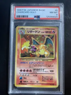 PSA grade 8 Charizard No.006 SWIRL Base Set Holo Rare Japanese Pokemon Card 1996 - Image 1