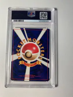 PSA grade 8 Charizard No.006 SWIRL Base Set Holo Rare Japanese Pokemon Card 1996 - Image 4