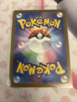 Nidoran F Master Ball 029/165 Sv2a Pokemon Card 151 Holo Japanese U.S. SELLER - Image 4