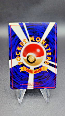 Poliwhirl - Vending Series (LP) Japanese Pokemon Card (OC) Misprint - Image 2