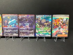 Pokemon Card White Flare Black Bolt SAR SIR set Reshiram Zekrom SV11W SV11B - Image 4