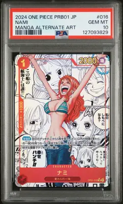 2024 ONE PIECE JPN PRB01-PREM BOOSTER -ONE PIECE CARD THE BEST- #016 NAMI PSA 10 - Image 1