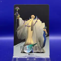 Ramuh 61 Final Fantasy VII 7 Card TCG Japanese PS Games Very Rare - Image 1