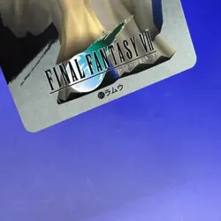 Ramuh 61 Final Fantasy VII 7 Card TCG Japanese PS Games Very Rare - Image 2
