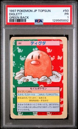 PSA 1 PR Graded 1997 Pokemon Japanese Topsun #50 Diglett Green Back Card - Image 1