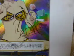 Senran Kagura Unlimited VS Hikage SIGNED Foil Trading Card Japan Anime C018SR - Image 2