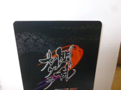 Senran Kagura Unlimited VS Hikage SIGNED Foil Trading Card Japan Anime C018SR - Image 5