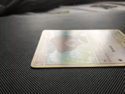 80/123 | Sentret | HeartGold SoulSilver | Pokemon Card | Excellent - Image 3