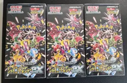 3x Pokemon TCG Shiny Treasure ex High Class Booster Box sv4a - Sealed Japanese - Image 1
