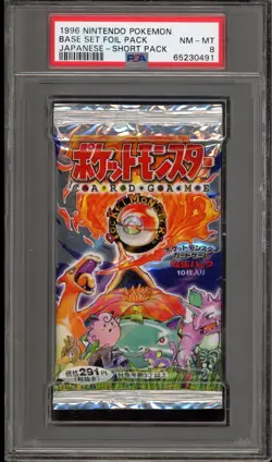 Pokemon Base Set Japanese Short Crimp Sealed Authentic Booster Pack PSA 8 - Image 1