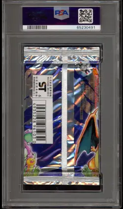 Pokemon Base Set Japanese Short Crimp Sealed Authentic Booster Pack PSA 8 - Image 2