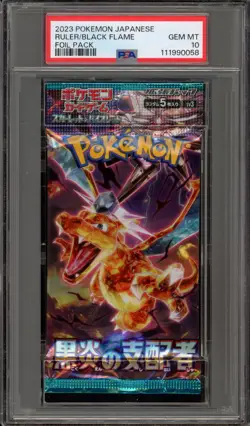 Pokemon Ruler of the Black Flame Japanese Authentic Sealed Booster Pack PSA 10 - Image 1