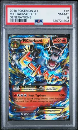 2016 POKEMON XY GENERATIONS #12 M CHARIZARD EX PSA 8 - Image 1