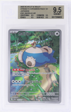 2023 Pokemon Scarlet and Violet Stength Expansion 151 Japanese Snorlax BGS 9.5 - Image 1