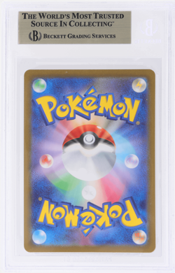 2023 Pokemon Scarlet and Violet Stength Expansion 151 Japanese Snorlax BGS 9.5 - Image 2