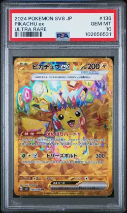 2024 POKEMON JPN SV8-SUPER ELECTRIC BREAKER ULTRA RARE #136 PIKACHU EX PSA 10 - Image 1