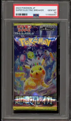 Pokemon Super Electric Breaker Japanese Authentic Sealed Booster Pack PSA 10 - Image 1