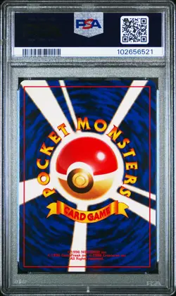 1998 POKEMON JAPANESE KUCHIBA CITY GYM DECK #101 LT. SURGE'S ELECTRODE PSA 10 - Image 2