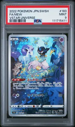 2022 POKEMON JPN SWORD & SHIELD VSTAR UNIVERSE #183 FULL ART/MEW PSA 9 - Image 1