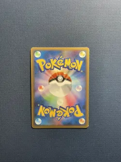 (LP/NM) Luxray DP5 Holo Rare Temple of Anger 1st Edition Japanese Pokemon TCG - Image 2