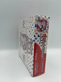 Pokemon Card 151 Booster Box Japanese SV2a - Factory Sealed - Image 3