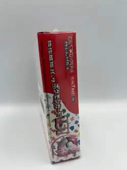 Pokemon Card 151 Booster Box Japanese SV2a - Factory Sealed - Image 5
