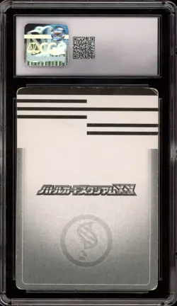Pokemon Mega Absol Tomy Battle Card Stadium CGC 3.5 - Image 2