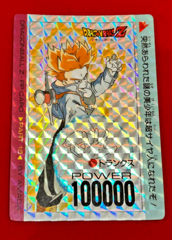 Dragon Ball Z PP Card Part 15 #635 Trunks Power 100000 Amada Japan Vintage Rare - Image 1