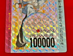 Dragon Ball Z PP Card Part 15 #635 Trunks Power 100000 Amada Japan Vintage Rare - Image 4