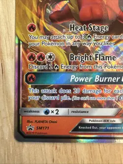 Pokemon Flareon GX SM171 Holo Black Star Promo Card - Image 4