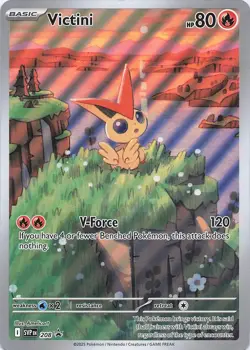 Victini 208 Jumbo Cards Holo - Image 1