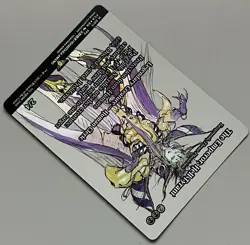 MTG Final Fantasy: Through the Ages Yawgmoth Legendary Creature MYTHIC FOIL 0011 - Image 4