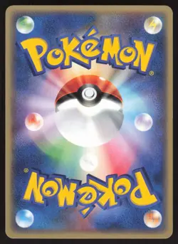 Pokemon Japanese Butler's Dusclops 010/019 Movie Comm. VS Pack NEAR MINT-2 - Image 2