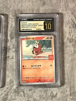 2025 POKEMON JPN MEGA EVOLUTION MCDONALDS PROMO #018/M-P FUECOCO CGC 10 PRISTINE - Image 1