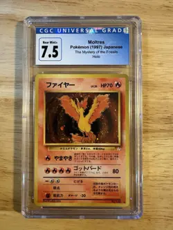 Pokemon Moltres TCG Fossil No.146 Holo Rare Card JPN CGC 7.5 - Image 1
