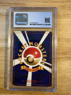 Pokemon Moltres TCG Fossil No.146 Holo Rare Card JPN CGC 7.5 - Image 2