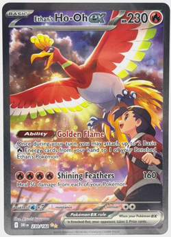 Pokemon Ethan's Ho-Oh ex Destined Rivals 230/182 Special Illustration Rare TCG - Image 1