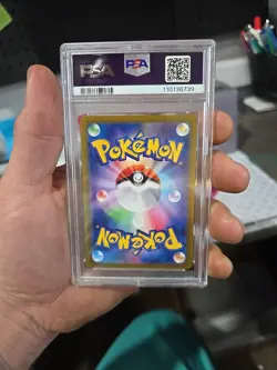Pokemon TCG Japanese Mesprit AR 114/106 SV8 Super Electric Breaker Psa 10 - Image 2