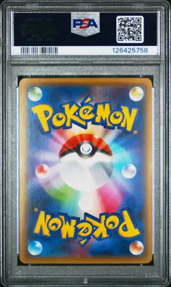 2016 POKEMON JPN XY POKEKYUN COLL 1ST ED #020 FULL ART/M GARDEVOIR EX PSA 10 - Image 2