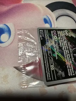 Pokemon 151 UPC Mewtwo Black Star Promo *Sealed* Great Condition - Image 3