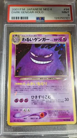 2001 Pokemon Japanese Neo-4 DESTINY DARK GENGAR Holo # 94 PSA-9 - Image 4