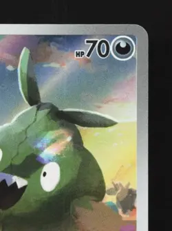 Trubbish 138/086 LP White Flare Japanese Pokemon Card TCG - Image 5