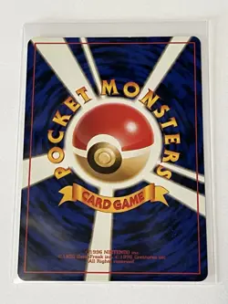Sabrina's Jynx No.124 Banned Artwork Gym 1996 Japanese Pokemon Card NM No Rarity - Image 4